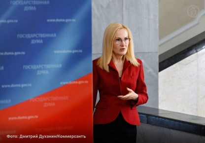 «Мы должны сделать все для того, чтобы защитить память о всех невинно пострадавших»