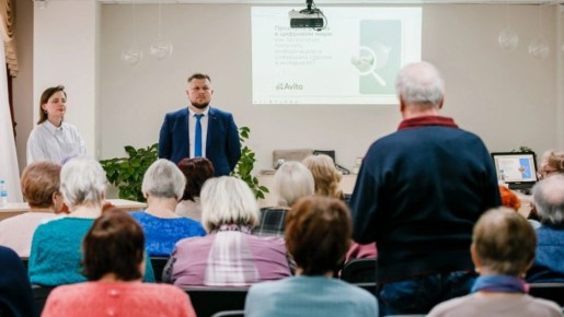 Технологическая платформа «Авито» при поддержке Департамента информатизации и связи Краснодарского края запустила в регионе социально-образовательный проект, направленный на повышение цифровой грамотности старшего поколения...