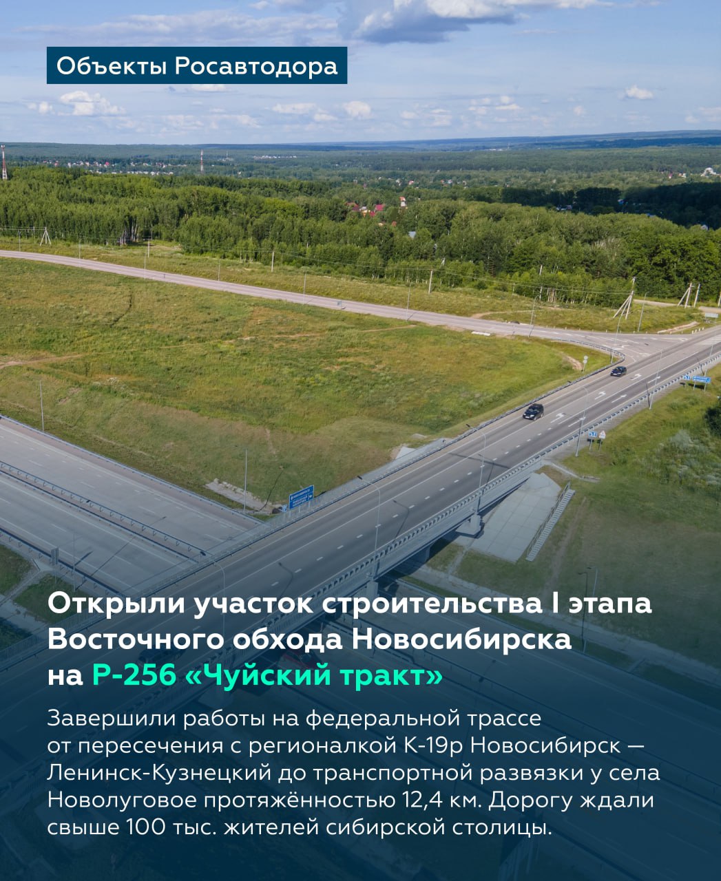 Председатель Правительства РФ Михаил Мишустин представил ежегодный отчёт работы Правительства Председатель Правительства РФ Михаил Мишустин представил ежегодный отчёт работы Правительства