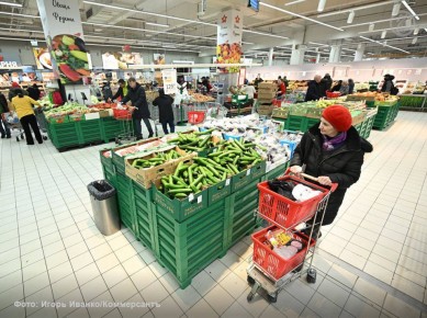 ГК «Рост» — крупнейший производитель овощей закрытого грунта в России — в 2025 году увеличил выручку всего на 10%, до 81,9 млрд руб