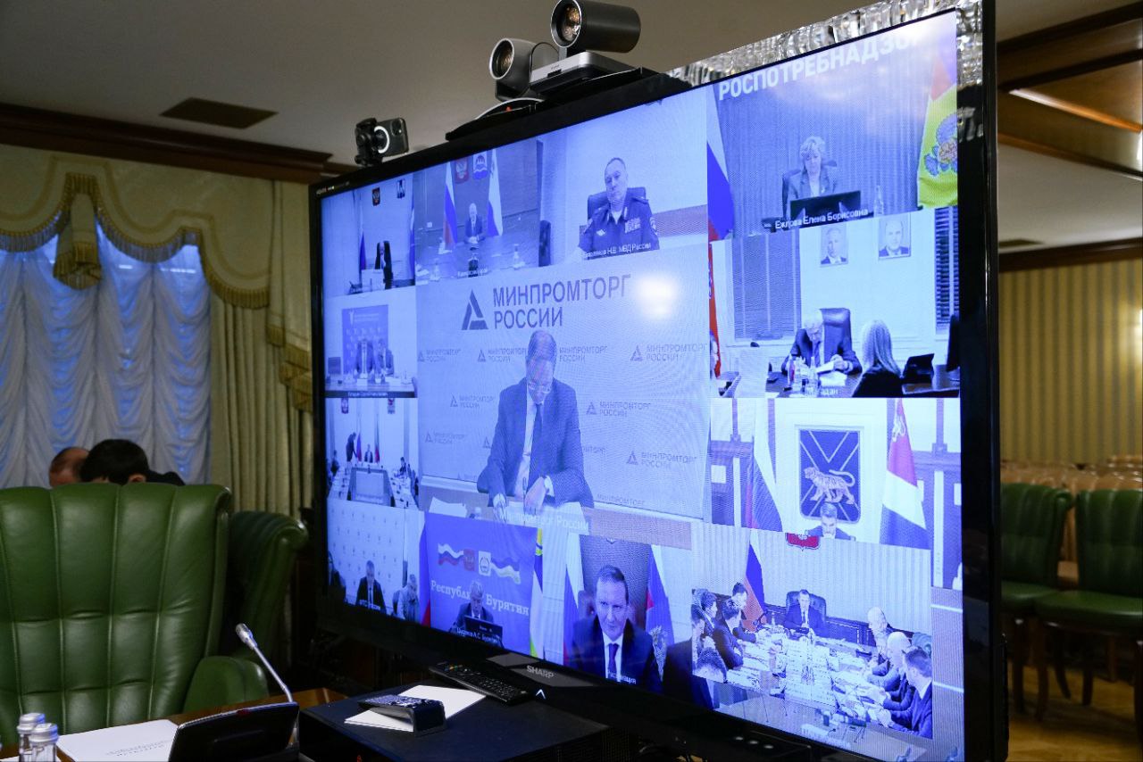 Бурятия начала подготовку к Восточному экономическому форуму Бурятия начала подготовку к Восточному экономическому форуму