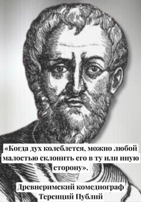 Николай Стариков в MAX