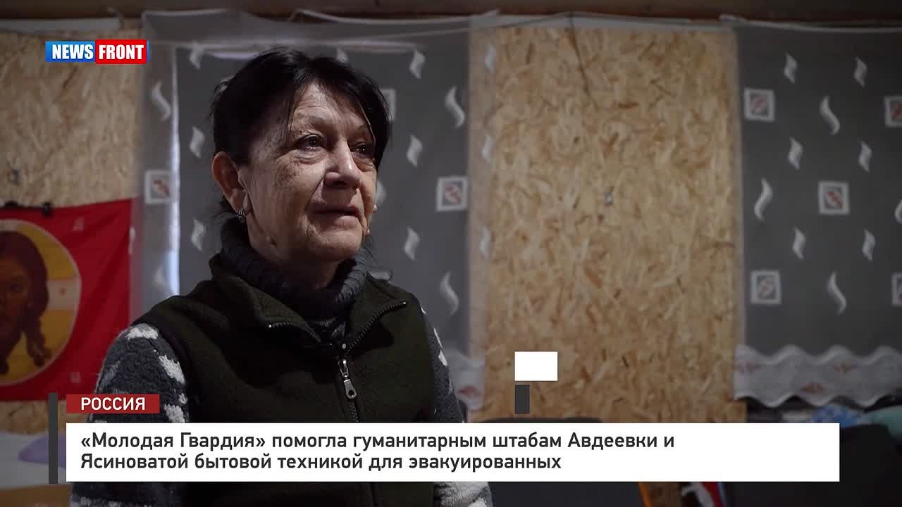 Георгий Медведев: Сотни вынужденных переселенцев по сей день остаются в пунктах временного размещения - это люди, эвакуированные из эпицентра боевых действий и которым некуда идти