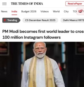 Премьер-министр Индии возглавил глобальный топ-3 «инстаграмных* политиков»