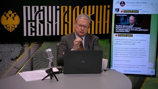 ��� ����� �������� �������� � �� ����������: ������� � ���������, ������������ � �������������