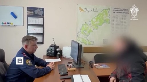 В Подмосковье задержали мужчину, пытавшегося с помощью СВУ убить предпринимателя в подмосковном Фрязине, сообщили в СК