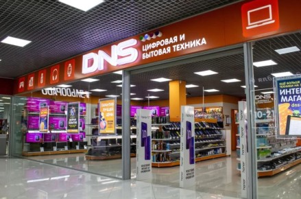 �������� DNS ����� ����������� � NK Group � ��� ������������� ������ �������� ��������� �� 107����