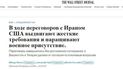 ���� ��������� ����������� ��� �� "������� ������" (������ �������� �������, �������� ����� ���, ���������� ����� �� ����������� ����������) � ���������� � ������ ����������� �����