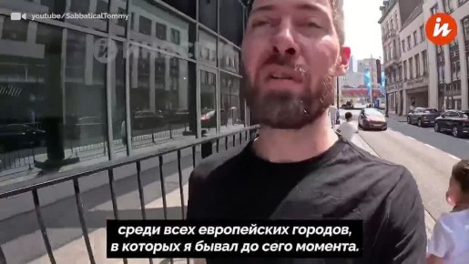 При посещении Брюсселя сложно поверить, что этот город является столицей Евросоюза