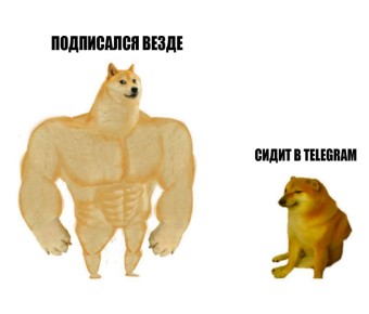 �� ��� ������ � ����� � ���