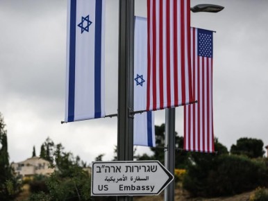 Ну что? Понеслось.... Госдепартамент США приказал своим дипломатам и их семьям НЕМЕДЛЕННО покинуть Израиль