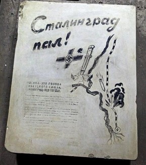 Николай Стариков: Образец самонадеянности Запада