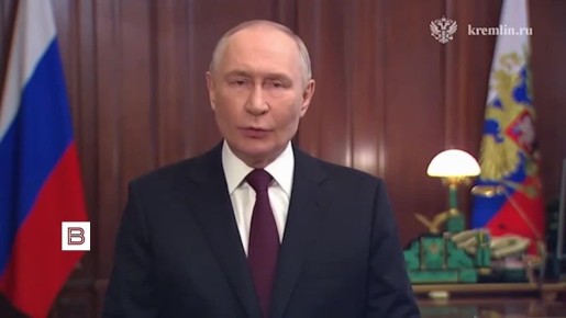 Владимир Путин поздравил военнослужащих и ветеранов Сил специальных операций ВС РФ с профессиональным праздником