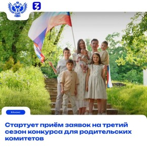 ������ ������� ��� ������������ ��������� ������������������� �����������!