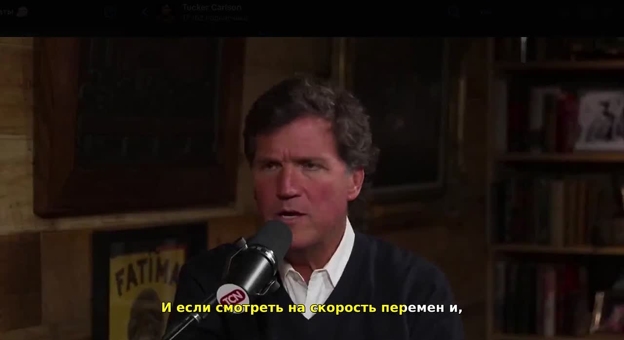 «Будущее Америки становится непредсказуемым, но перемены нас удивят»