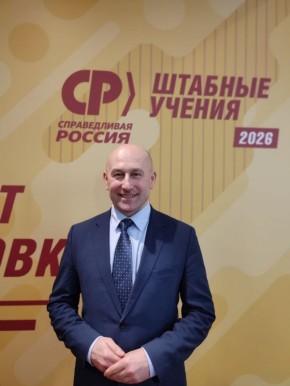 ������� ��������: ������� ������ ���� ������� ������ ���������������� ������ "������������ ������"