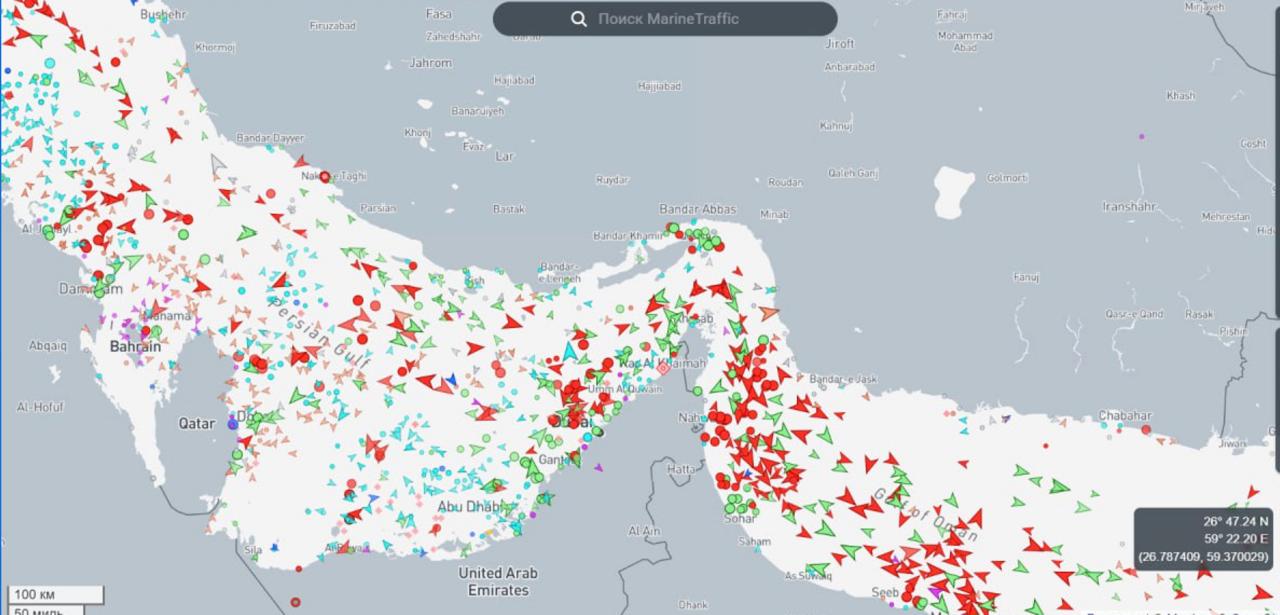 РФ и Китай запросили срочное проведение заседания Совета Безопасности ООН по ситуации вокруг Ирана, — постпредство России РФ и Китай запросили срочное проведение заседания Совета Безопасности ООН по ситуации вокруг Ирана, — постпредство России