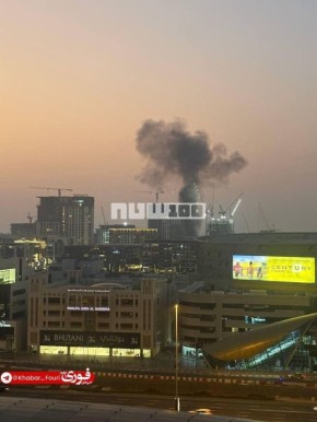 Дубай. Смеркалось. Царьград.ТВ — Не боимся говорить правду | Подпишись