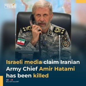 Израильские медиа утверждают, что погиб Амир Хатами, главнокомандующий иранской армии