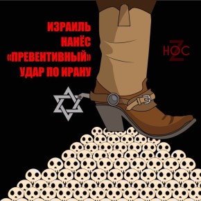 @nos_chanel. �� ��� � MAX! ���������!