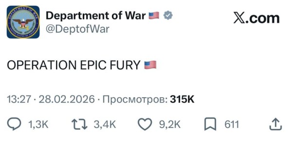 ���� ������ � ���������� �������� �������� ������ �������