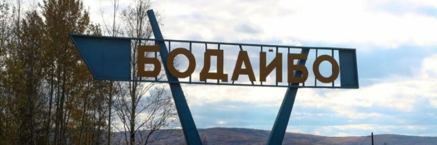 ������� ���������, ������� ���� �������-�����������