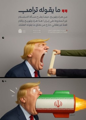 �������� ��, ����� ������� �������, �� ���