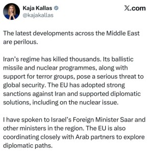 ��� ������ ���������� �������� ��� ������ �����