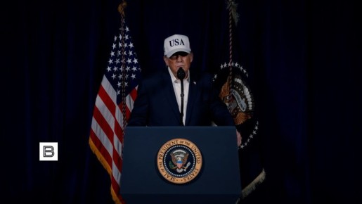 Трамп объявил о начале нападения на Иран