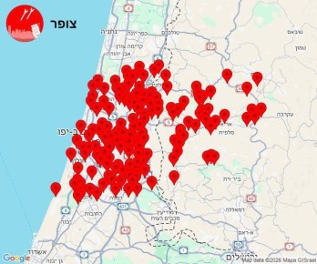 Хроника эскалации: события в зоне ирано-израильского конфликта с 15:00 до 16:45 мск
