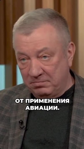 ����˨�: ���� ����������� ������� � � �Ѩ ���������