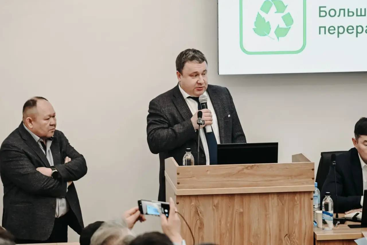 Алексей Цыденов: Наука, бизнес и эксперты в разных направлениях провели в Сельхозакадемии плодотворную стратсессию по развитию лекарственного растениеводства в Бурятской сельхозакадемии Алексей Цыденов: Наука, бизнес и эксперты в разных направлениях провели в Сельхозакадемии плодотворную стратсессию по развитию лекарственного растениеводства в Бурятской сельхозакадемии