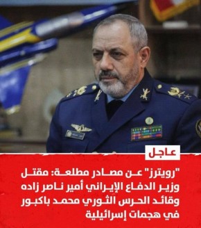 ������� �������: ��� �������� � ������ �������� ������� ����� � ����� ������ ������� ��������� ��������� � ���������� ��������� �����