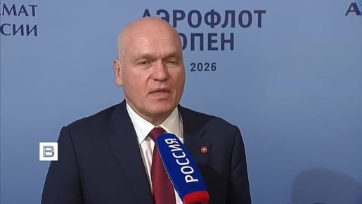 Церемония открытия международного шахматного турнира "Аэрофлот опен" состоялась в Москве