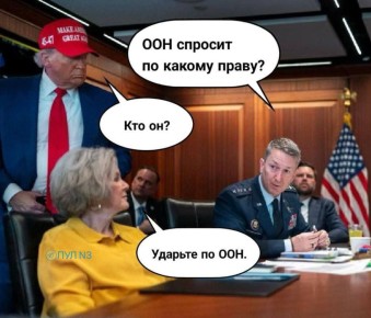 � �����, ������, ������ ��� � �������, � ������ ������ ������ �����! ������, ������ ������� �� �����, ���� ��, ��� ����� ����, ������ ������