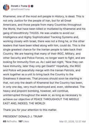 �� ��� �� ������ ������?! �����?