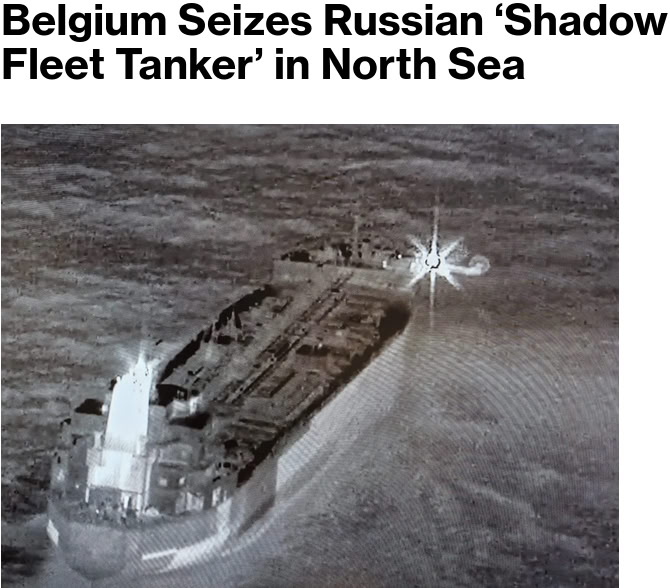 Бельгия захватила российский «теневой танкер» в Северном море