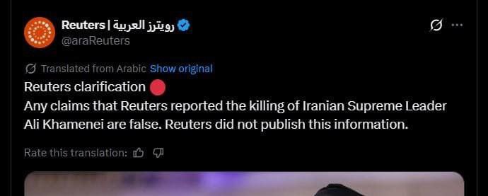 Даже Reuters уже открестилось, дескать, не писали мы ничего о гибели иранского верховного, а Трамп с упорством бездомного кота все лезет и лезет в помещение