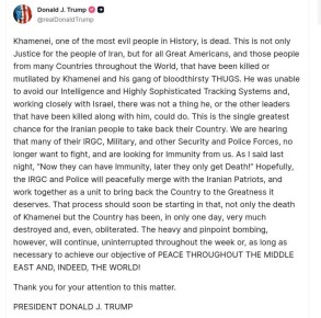 ������� ����� ������� � ������ ��� ������