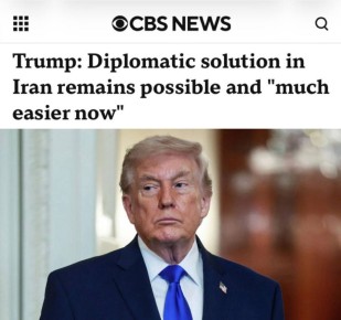 ����� ������, ��� ������������ � ������ ����� ����� ����� �������� �������