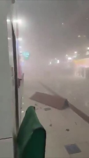 �������� �������������� ��������� ����� ��������� �����, ����������������, ��������� ������������