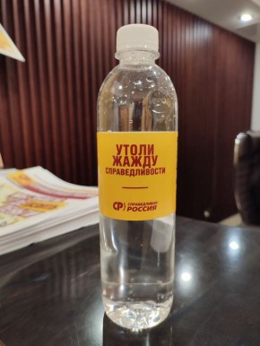 ������� ��������: ����� ����� ��������������!