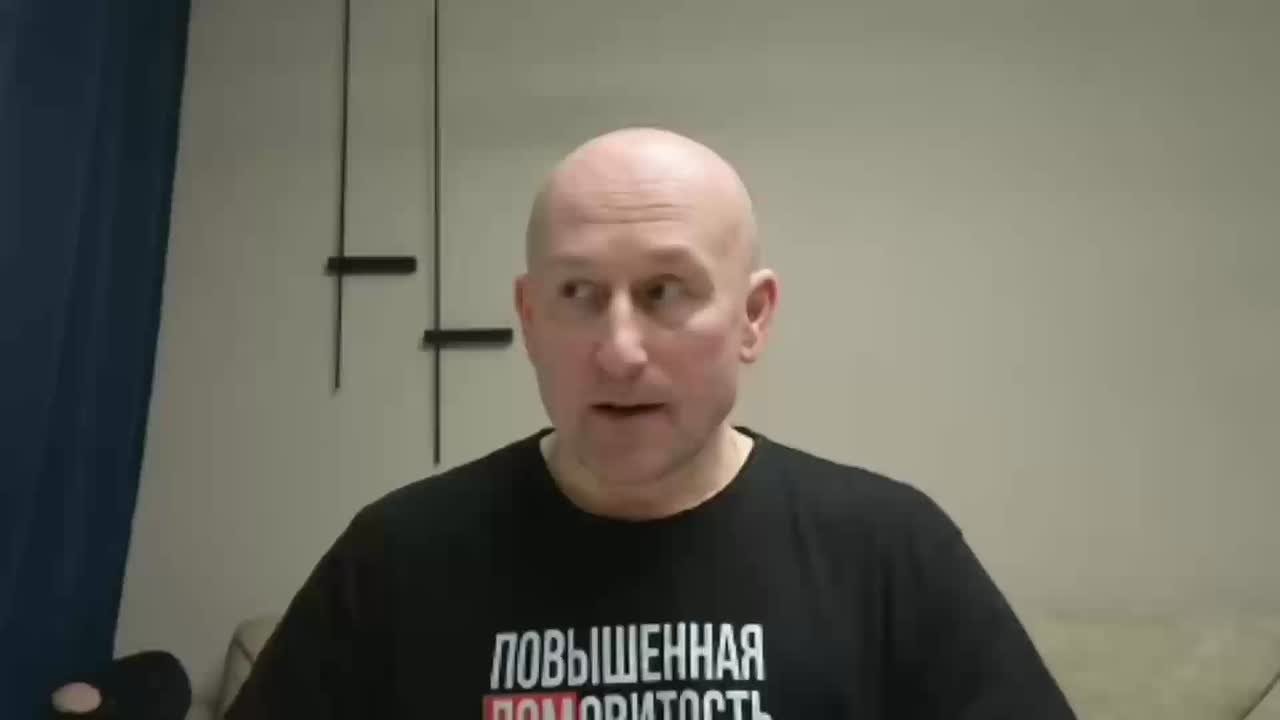 Николай Стариков: Атака на Иран — попытка США сохранить гегемонию