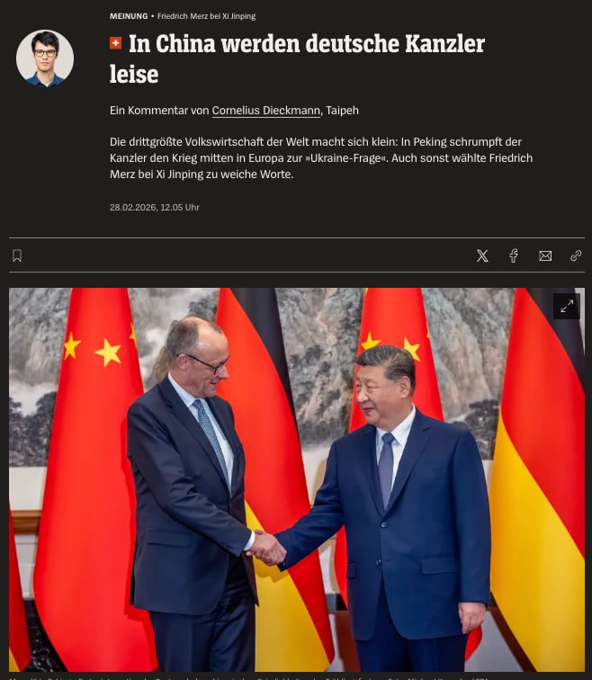 Мерц в ходе визита в Китай резко смягчил радикальную риторику