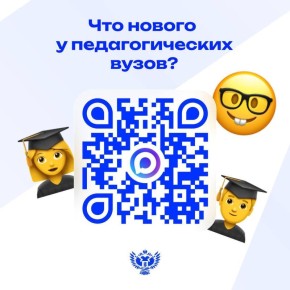 �����, �����, ���� � �������� �������� ���������� �� ���!