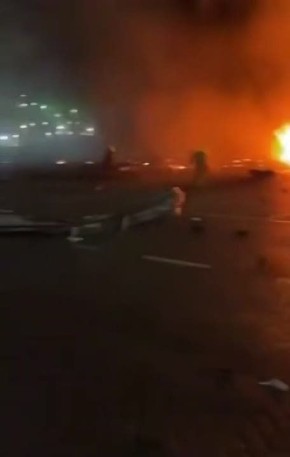 ������: ���� �������-��� � ��� ����� ��������� �������� �����