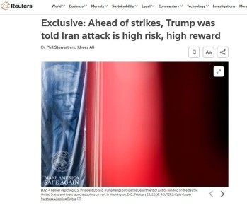 Удары по Ирану вызовут глобальные последствия в мировой экономике