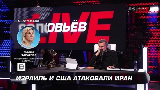 ������������� ����� ������, ����� ��������� �� ����� ��� � ������� �� ����, �������������� �������� � ��� �� ������