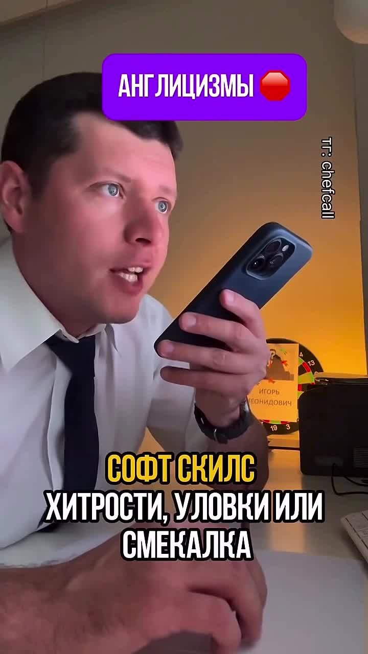 «Дедлайны» отныне отменяем