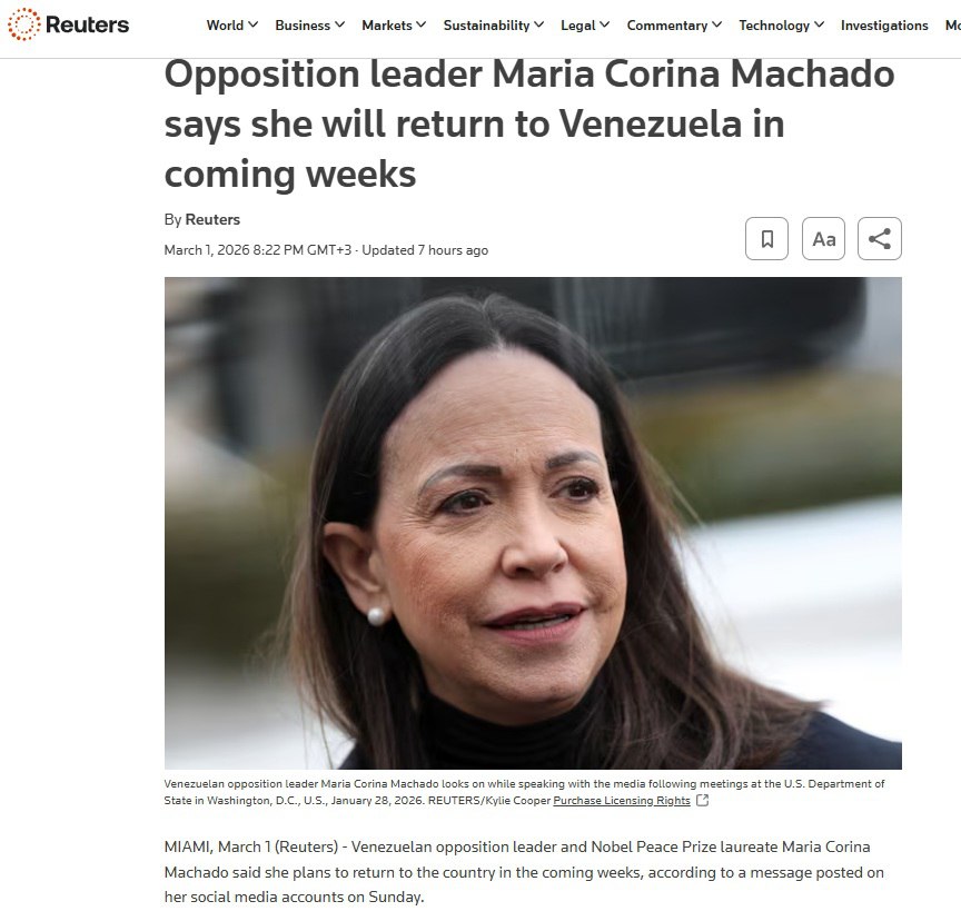 Лидер венесуэльской оппозиции Мария Корина Мачадо объявила о возвращении на родину